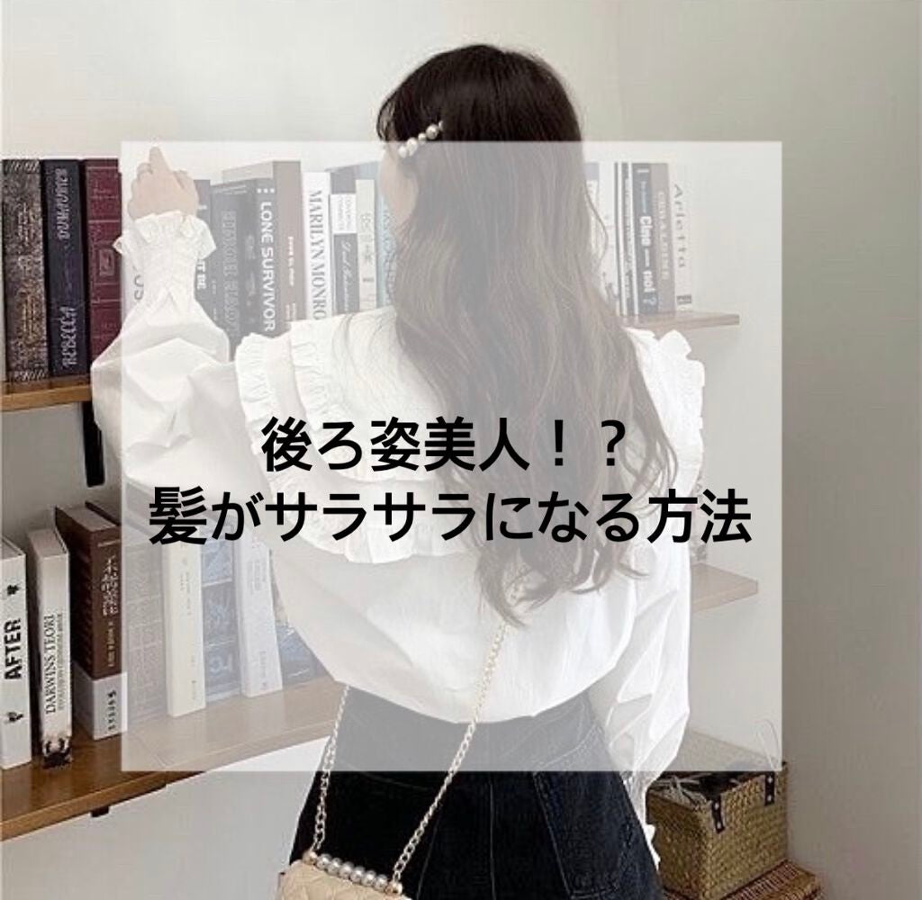 フィーノ プレミアムタッチ 濃厚美容液ヘアマスク/フィーノ/ヘアマスク・ヘアパックを使ったクチコミ(1枚目)