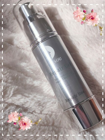 リペアジェル/リソウコーポレーション/美容液を使ったクチコミ(1枚目)