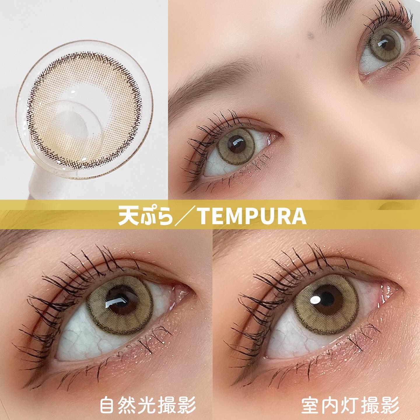 N’s COLLECTION 1day/N’s COLLECTION/ワンデー（１DAY）カラコンを使ったクチコミ（2枚目）