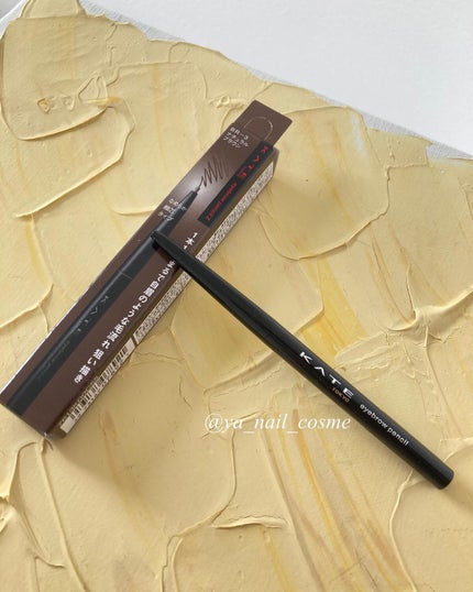 アイブロウペンシルZ/KATE/アイブロウペンシルを使ったクチコミ(1枚目)