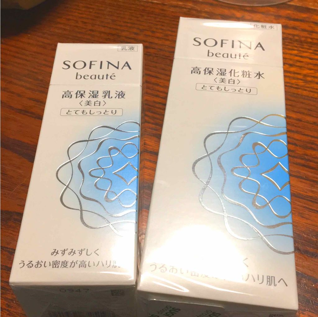 高保湿化粧水<美白> しっとり/ソフィーナ ボーテ/化粧水を使ったクチコミ(1枚目)