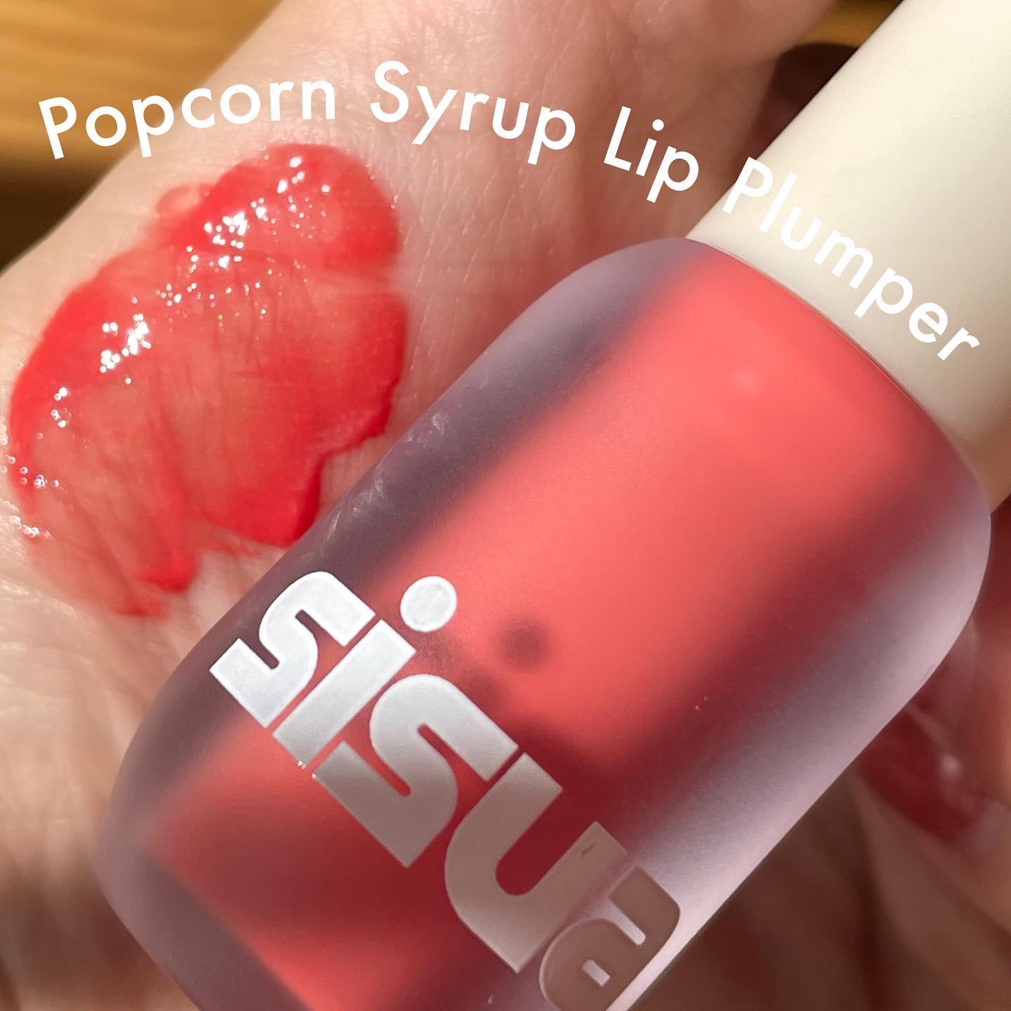 ポップコーンシロップダーマリッププランパー No.4 ハニーグレープフルーツ/sisua by unleashia/リッププランパーを使ったクチコミ（1枚目）