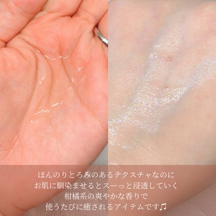 VC100エッセンスローション EX/ドクターシーラボⓇ/化粧水を使ったクチコミ(3枚目)