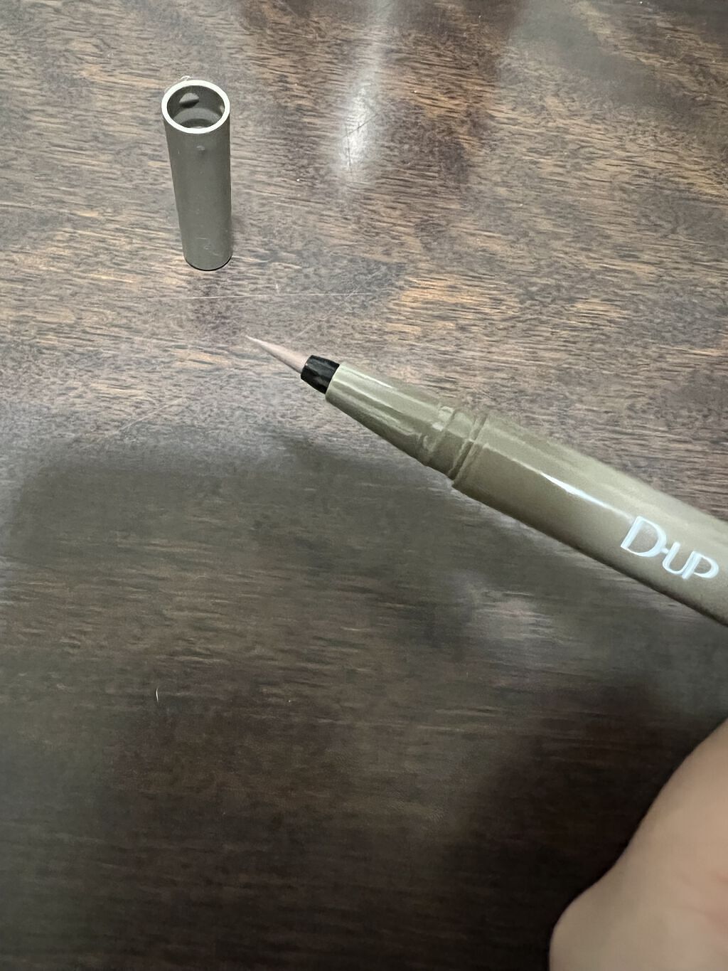 シルキーリキッドアイライナーWP/D-UP/リキッドアイライナーを使ったクチコミ（1枚目）