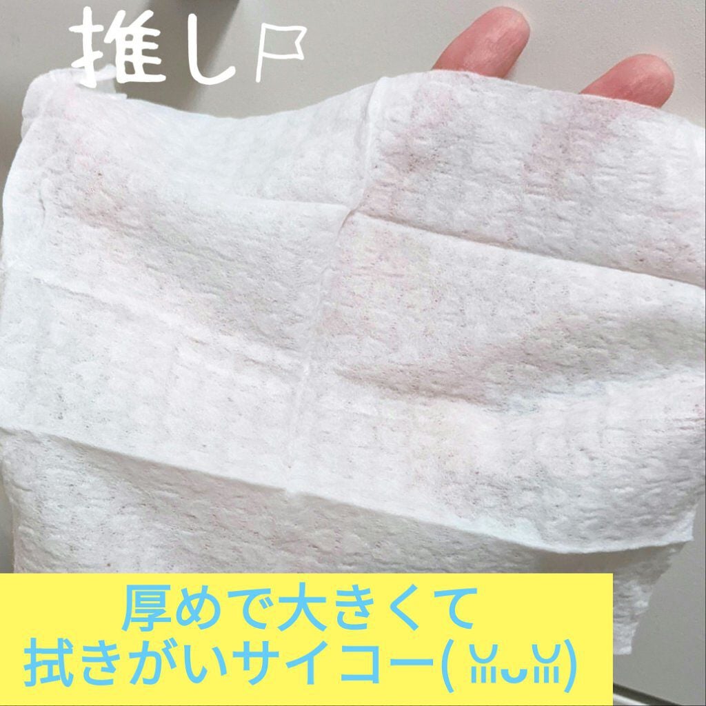 素肌スッキリボディシート/matsukiyo/ボディシートを使ったクチコミ(2枚目)