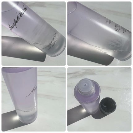 ジェントル クレンジングクリーム/Amplitude/クレンジングクリームを使ったクチコミ(6枚目)