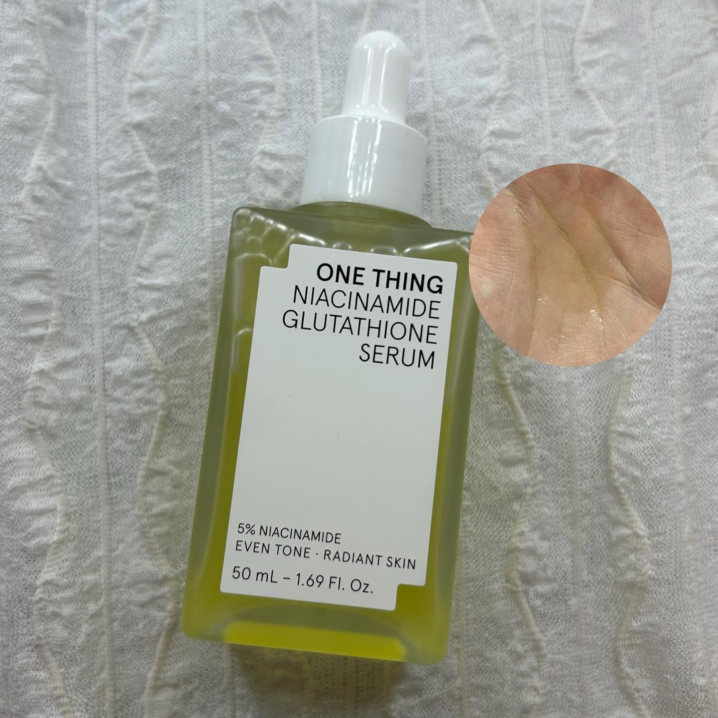 ナイアシンアミドグルタチオンマスク/ONE THING/シートマスク・パックを使ったクチコミ（2枚目）