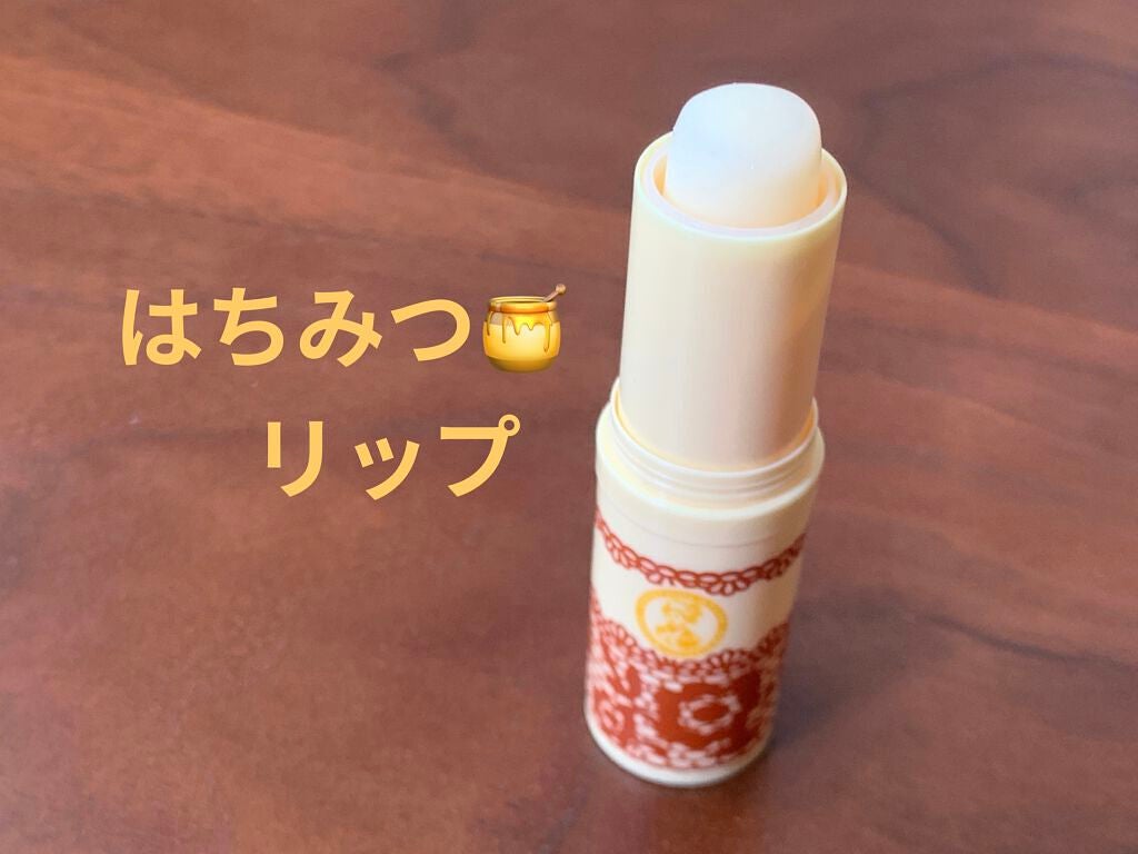 リップベビーナチュラル ピュアハニーの香り/メンソレータム/リップクリームを使ったクチコミ(1枚目)