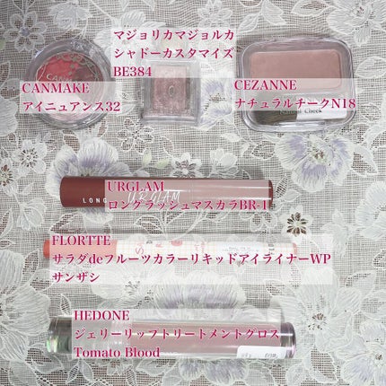 アイニュアンス/キャンメイク/アイシャドウパレットを使ったクチコミ(2枚目)