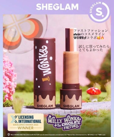 Willy Wonka Cocoa Yum リップクリーム/SHEGLAM/リップケア・リップクリームを使ったクチコミ（1枚目）