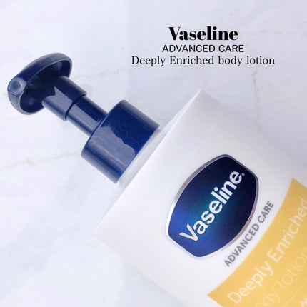 ディープリーエンリッチド ボディローション フォレストレモンの香り/ヴァセリン/ボディローションを使ったクチコミ(2枚目)