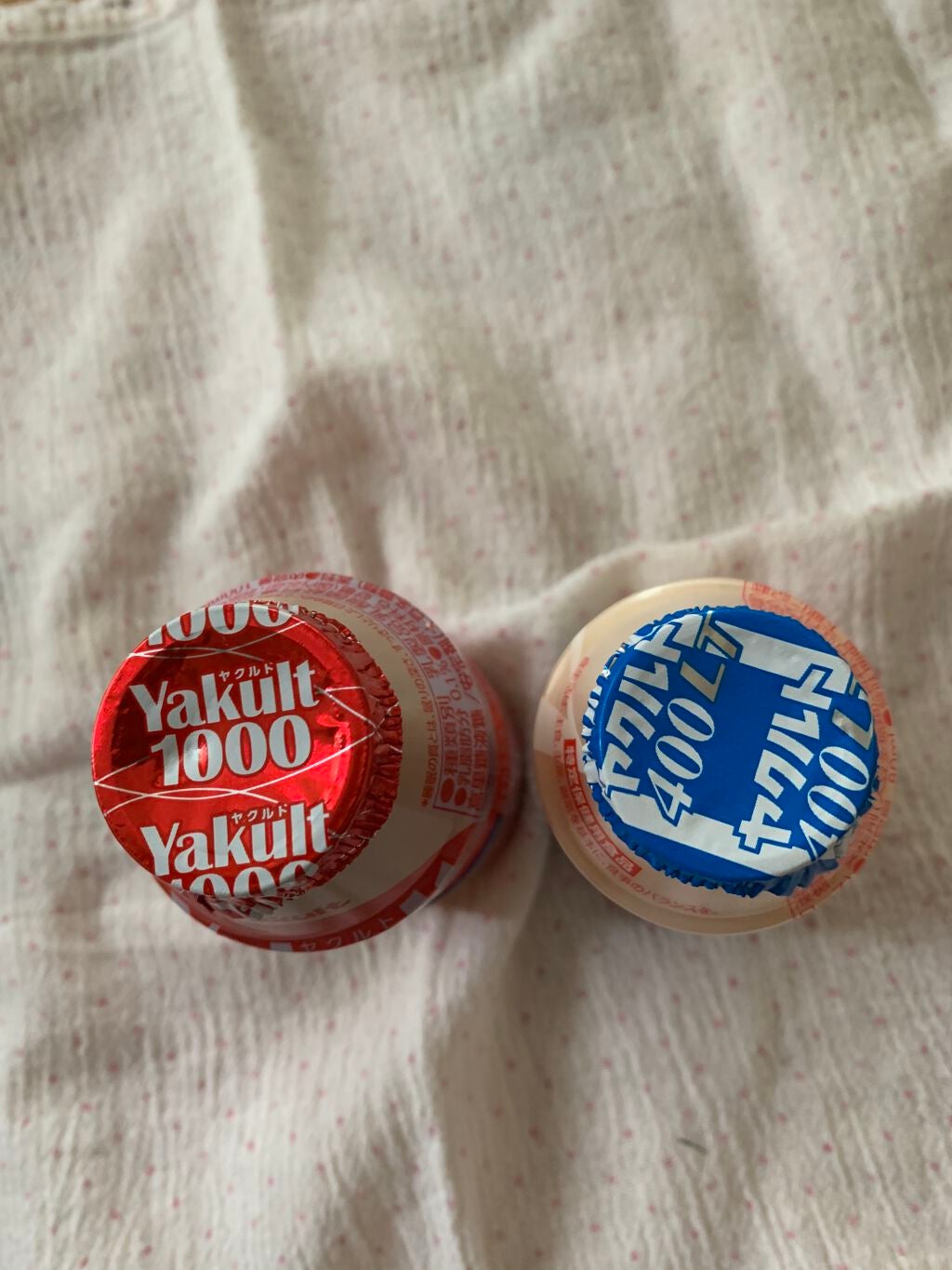 ヤクルト400LT/ヤクルト/乳酸菌飲料を使ったクチコミ(3枚目)