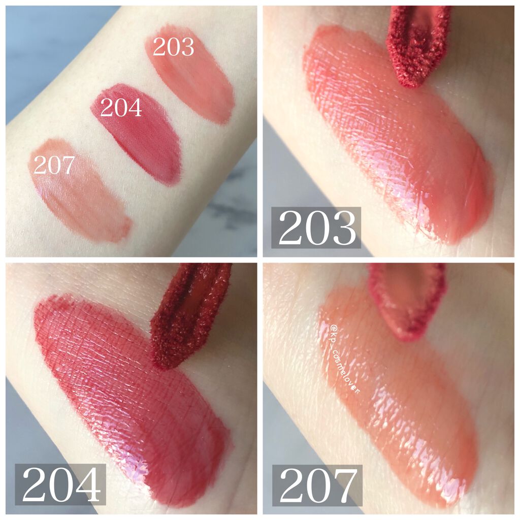 ルージュ ピュールクチュール ヴェルニ ウォーターグロウ/YVES SAINT LAURENT BEAUTE/口紅を使ったクチコミ(2枚目)