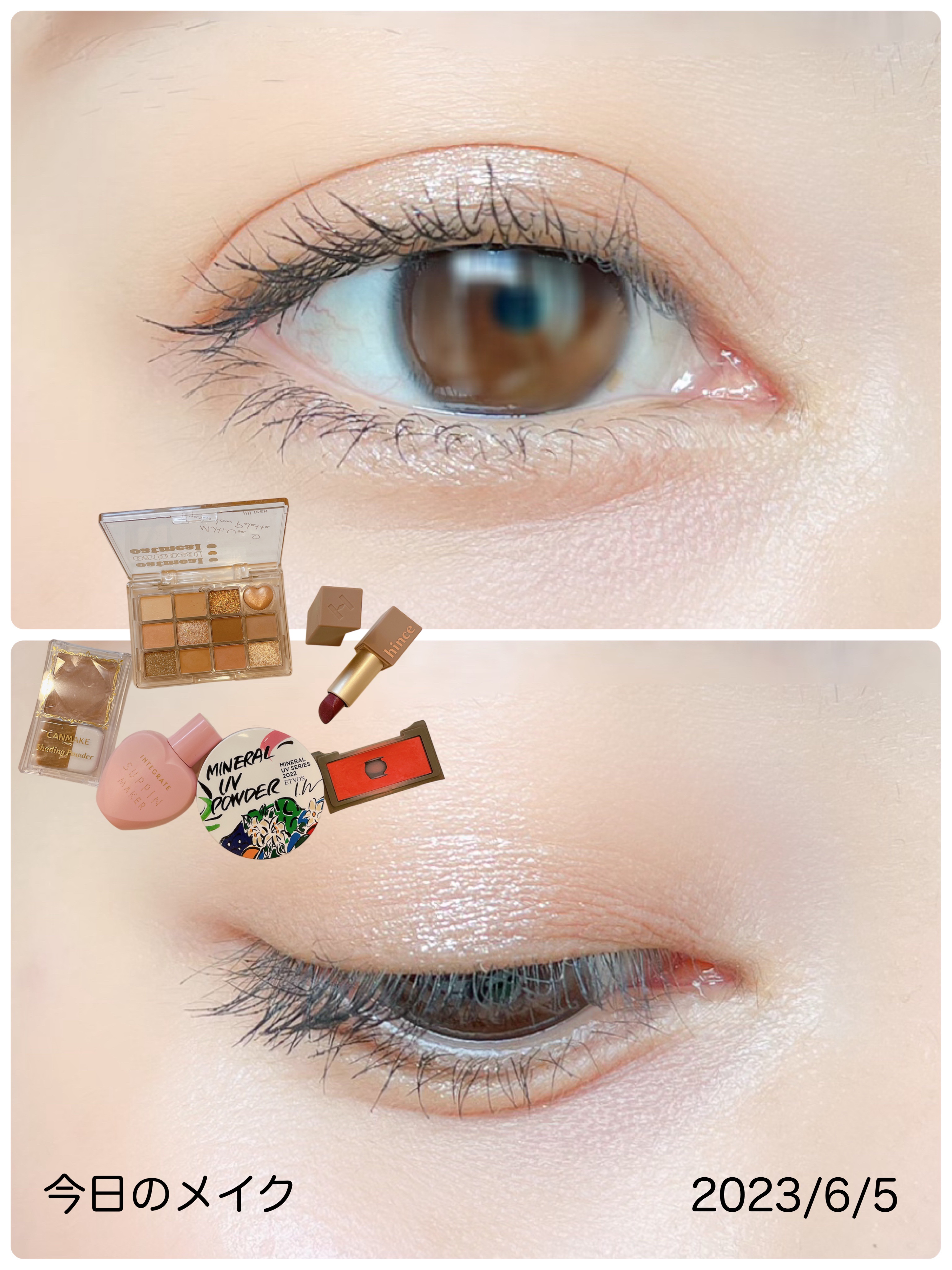 ムードインハンサーシアー/hince/口紅を使ったクチコミ（1枚目）