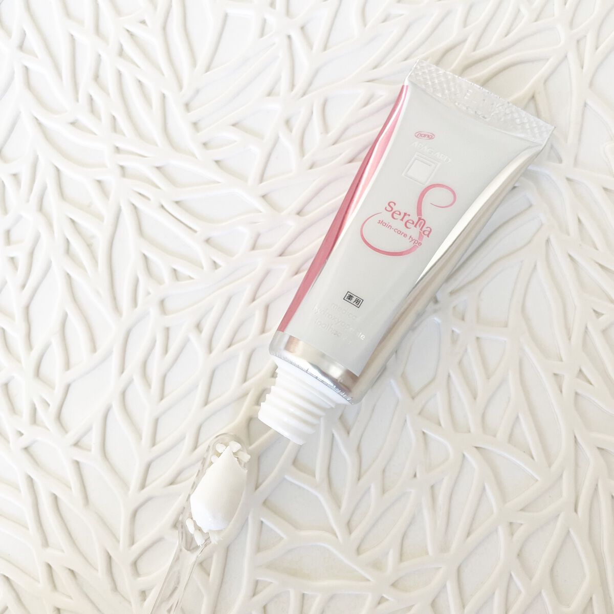 アパガードセレナ/アパガード/歯磨き粉を使ったクチコミ(4枚目)