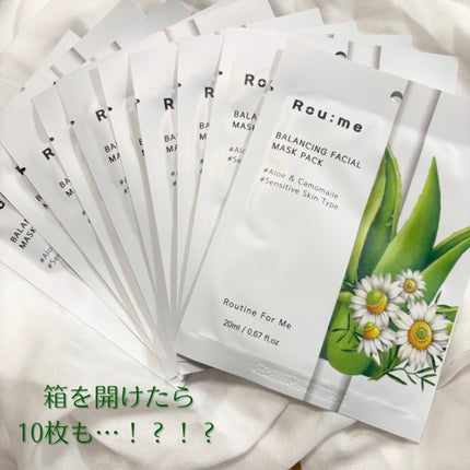 バランシングフェイシャルマスクパック(アロエ&カモミール)/Roume/シートマスク・パックを使ったクチコミ(2枚目)
