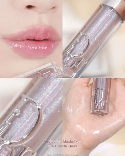 ディオール アディクト リップ マキシマイザー/Dior/リップグロスを使ったクチコミ(1枚目)