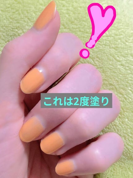 ナチュラルネイルカラーN/デュカート/マニキュアを使ったクチコミ(2枚目)