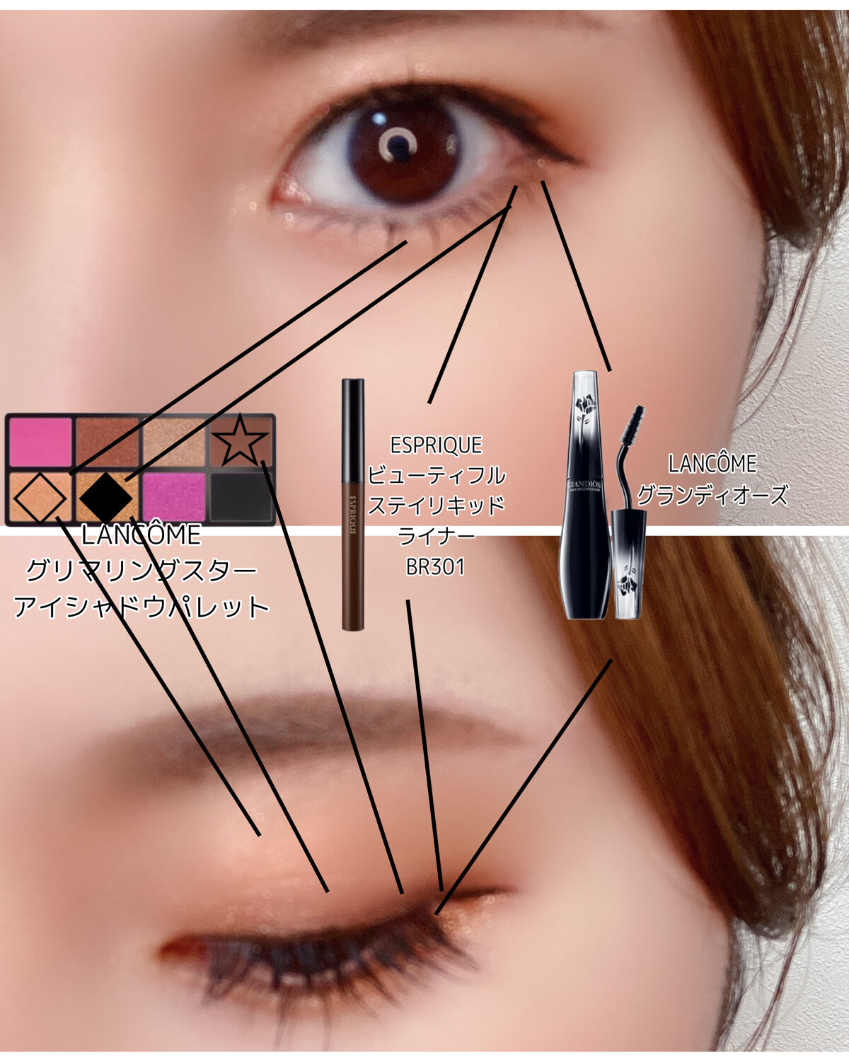 ブラッシュ スプティル n SH02 ローズ サブレ/LANCOME/パウダーチークを使ったクチコミ（2枚目）