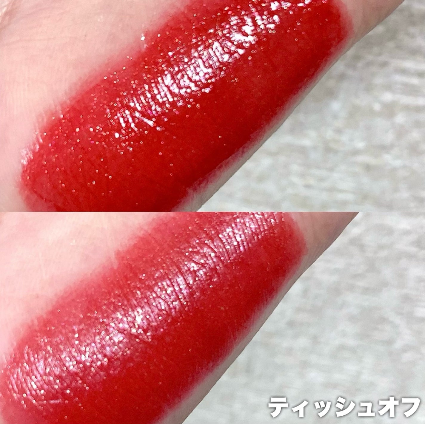 グロウラッピングティント/LIPGUARDIAN/リップティントを使ったクチコミ(3枚目)