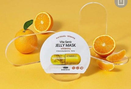 ビタ ジェニックゼリーマスク/BANOBAGI/シートマスク・パックを使ったクチコミ(1枚目)