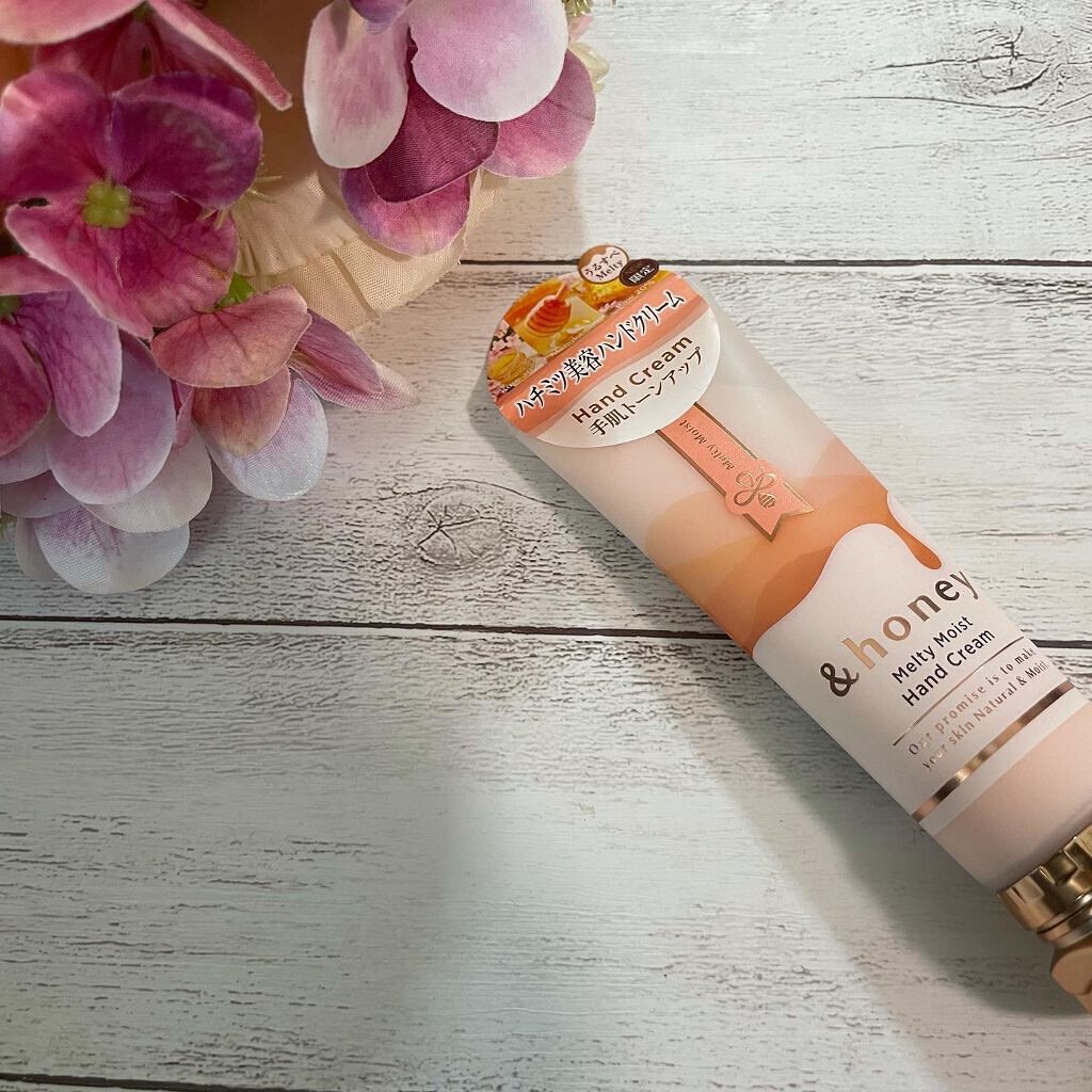 アンドハニー メルティモイスト ハンドクリーム/&honey/ハンドクリームを使ったクチコミ(1枚目)