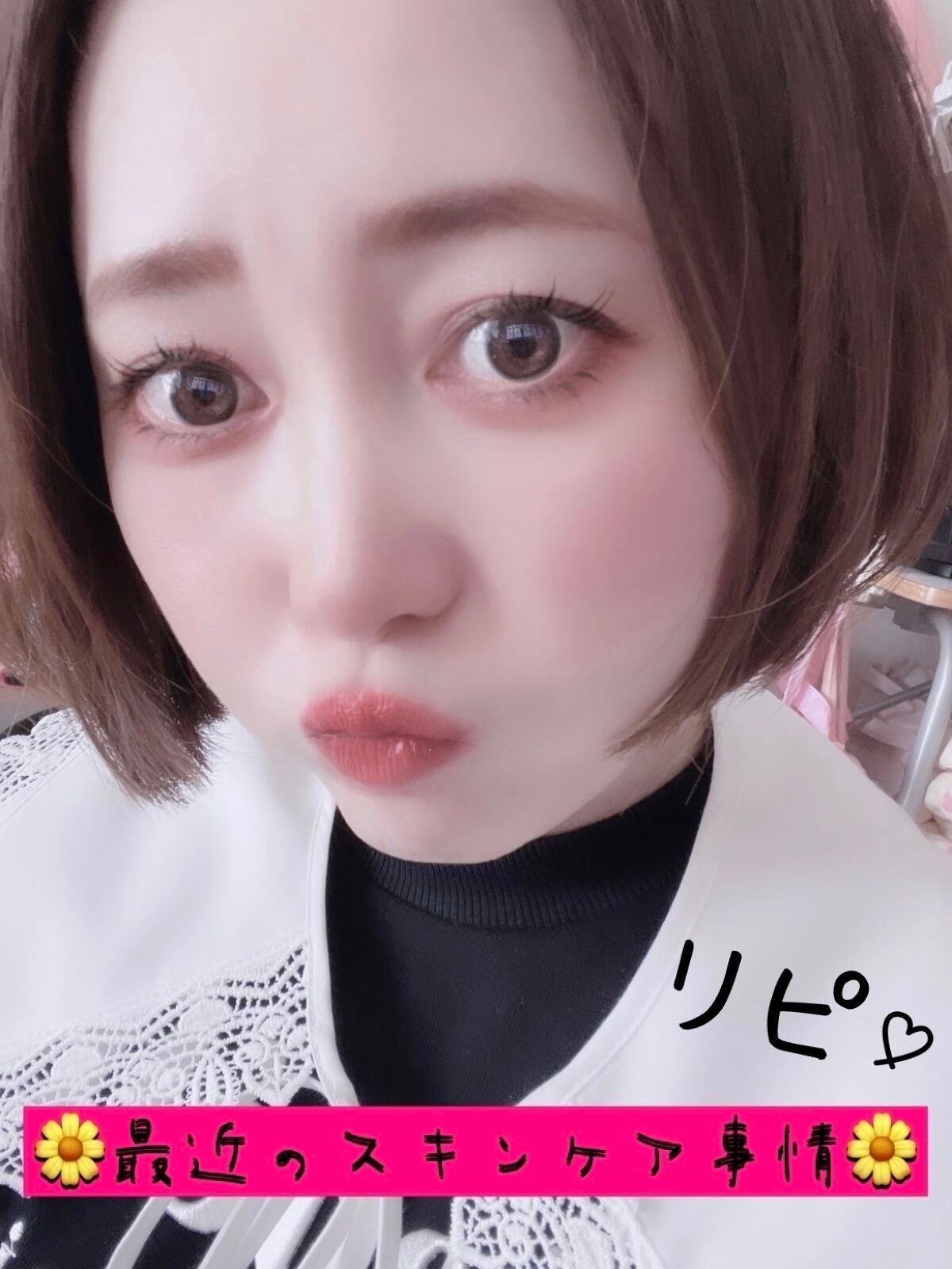 ハトムギ化粧水(ナチュリエ スキンコンディショナー R )/ナチュリエ/化粧水を使ったクチコミ(1枚目)