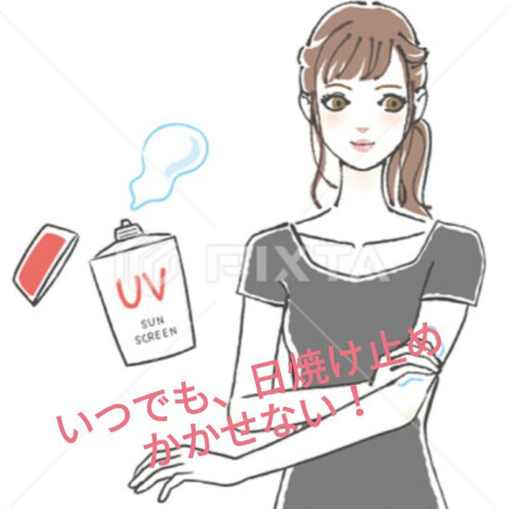 スキンアクア トーンアップUVエッセンス/スキンアクア/日焼け止めクリームを使ったクチコミ（1枚目）