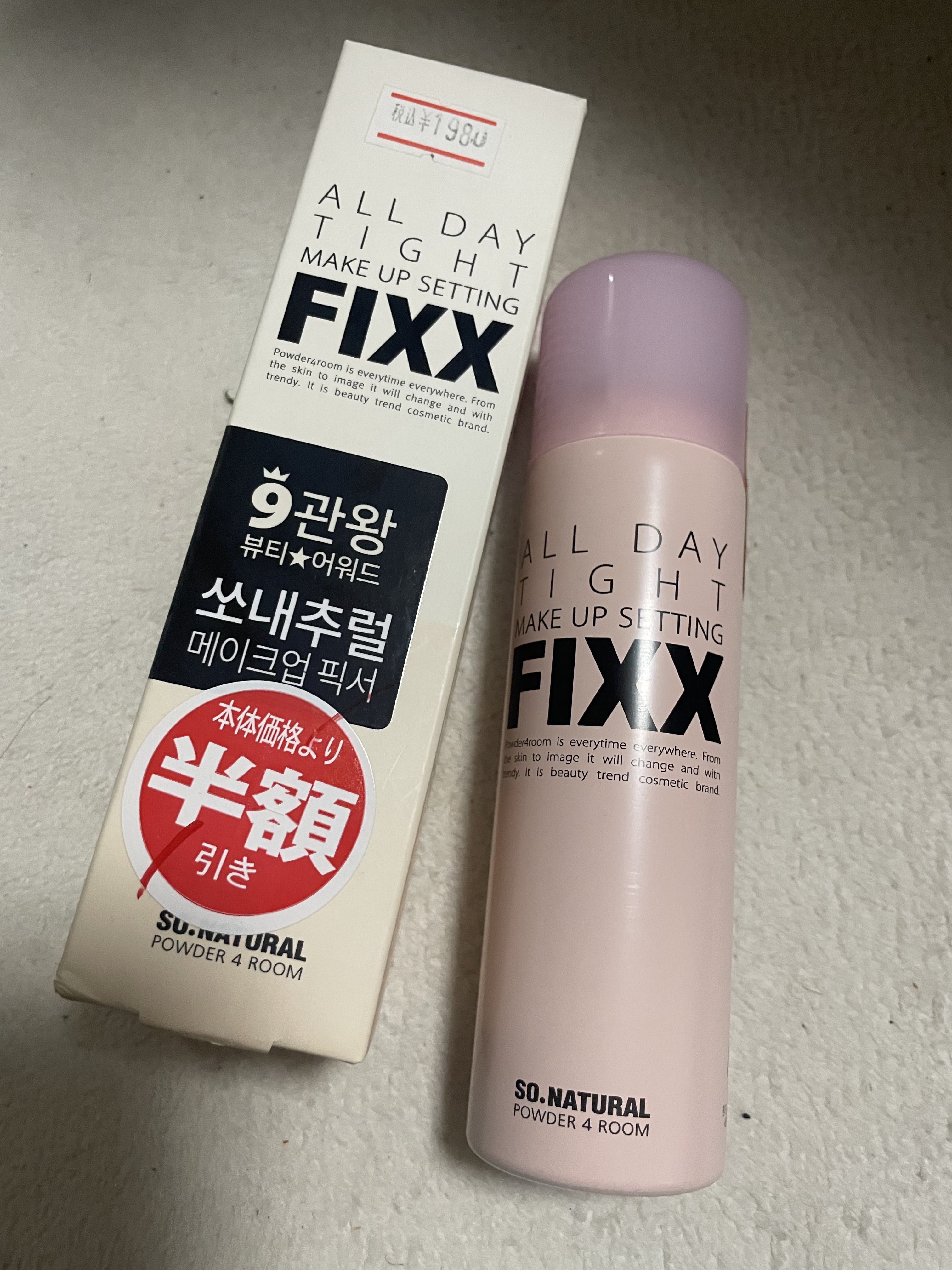 オールデイタイトメイクアップ セッティングフィックス/SO NATURAL/ミスト状化粧水を使ったクチコミ（1枚目）