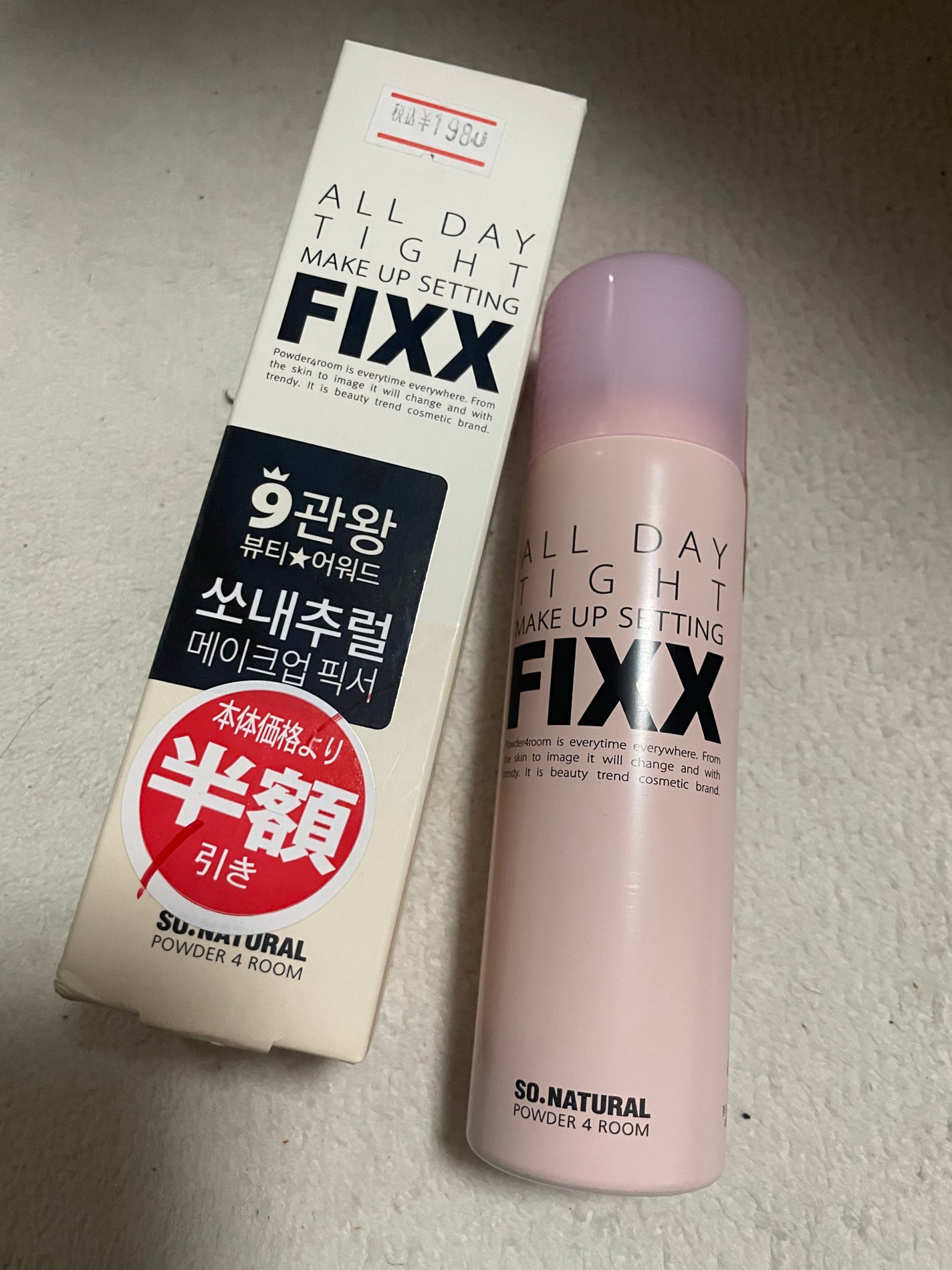 オールデイタイトメイクアップ セッティングフィックス/SO NATURAL/ミスト状化粧水を使ったクチコミ(1枚目)