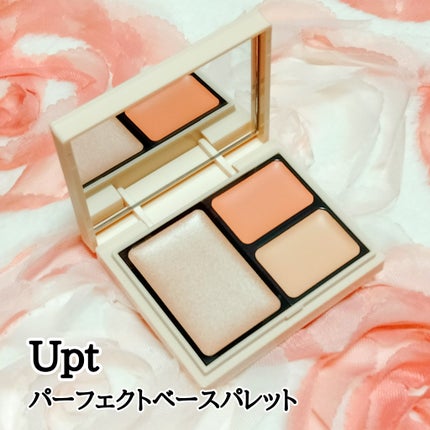 パーフェクトベースパレット/Upt/パレットコンシーラーを使ったクチコミ(1枚目)