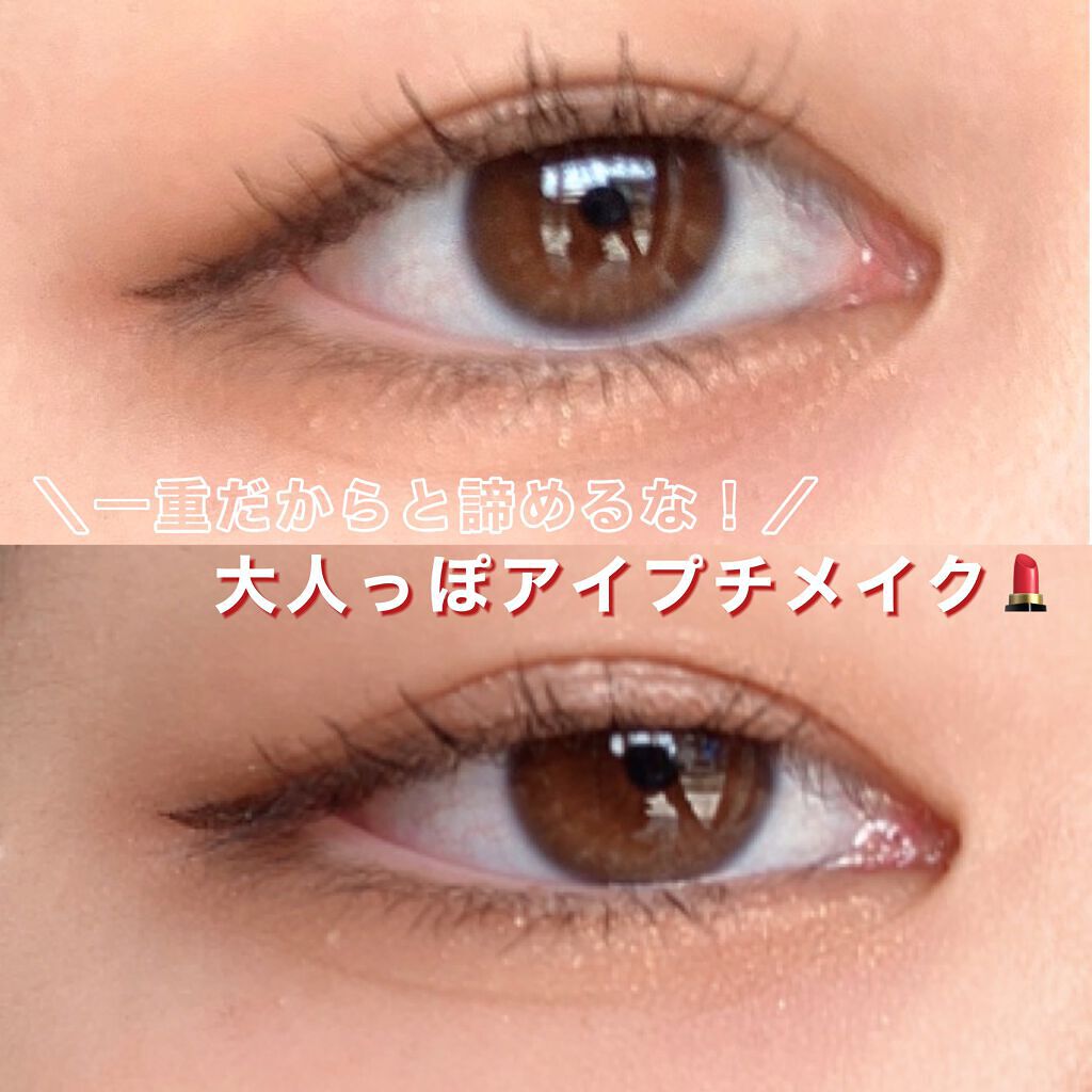 ベルサイユのばら リキッドアイライナー アントワネット( ブラウン)/クレアボーテ/リキッドアイライナーを使ったクチコミ（1枚目）