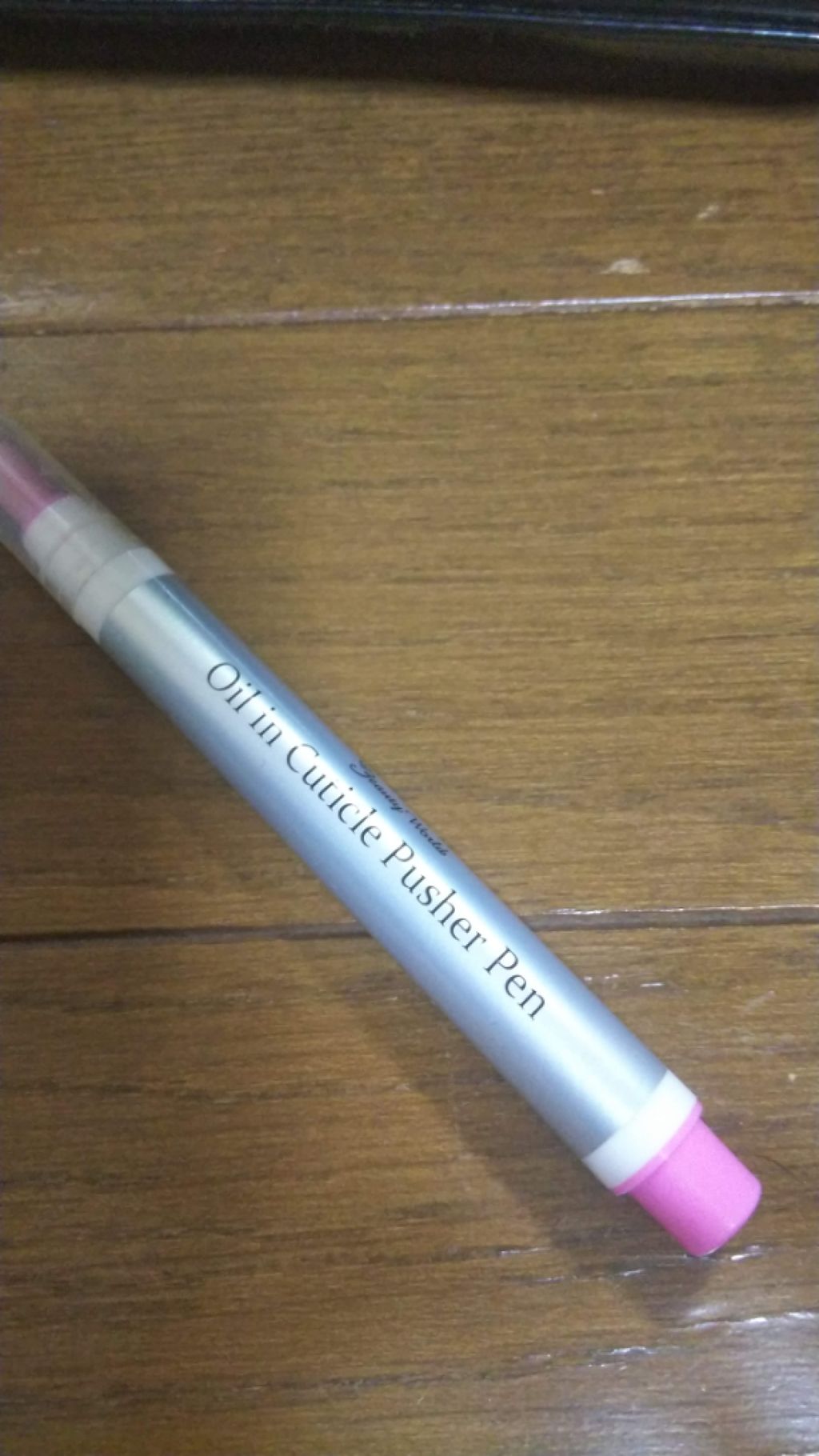 オイルインキューティクルプッシャーペン/ビューティーワールド/ネイル用品を使ったクチコミ（1枚目）
