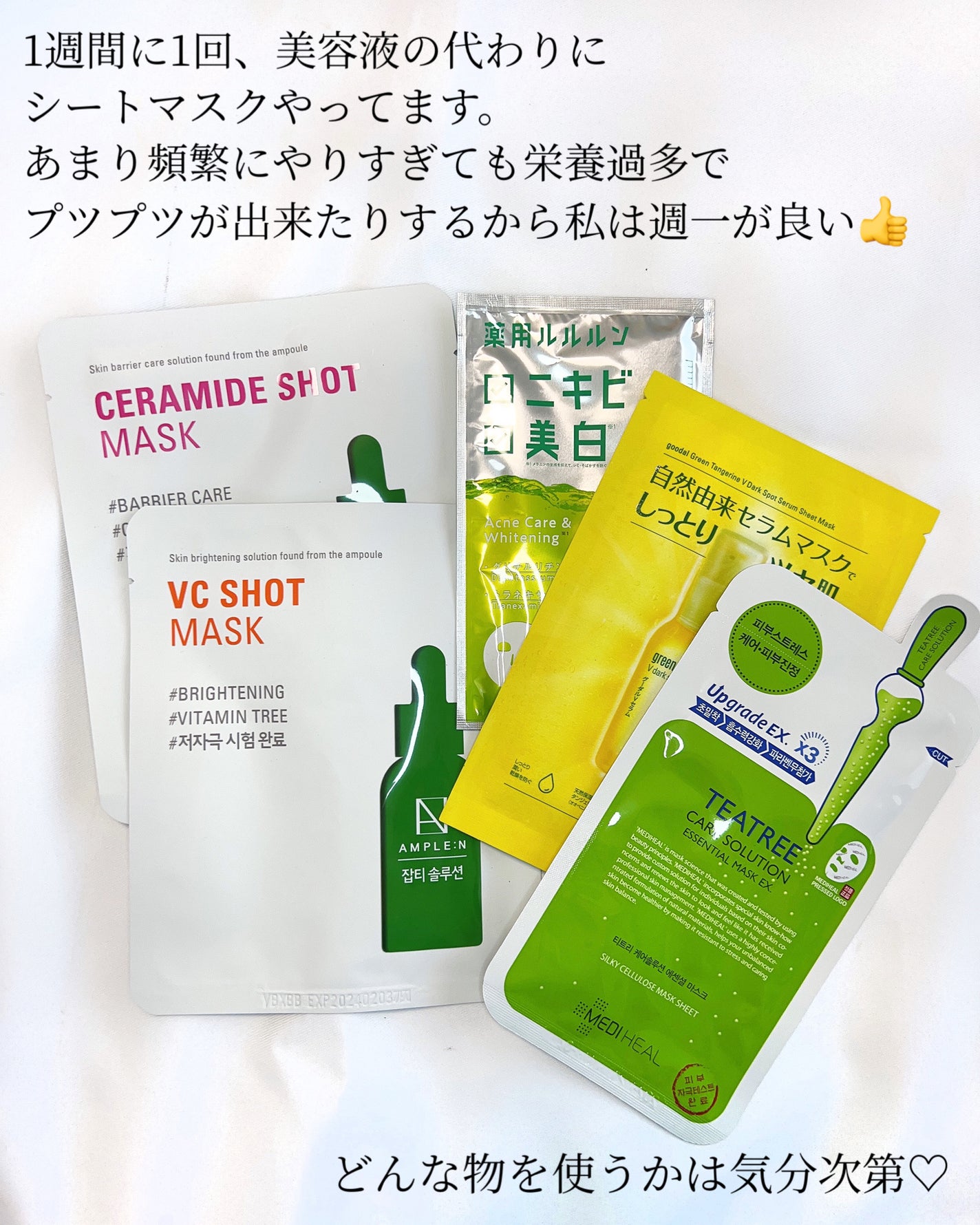 アドバンス ナイト リペア SR コンプレックス II/ESTEE LAUDER/美容液を使ったクチコミ(9枚目)