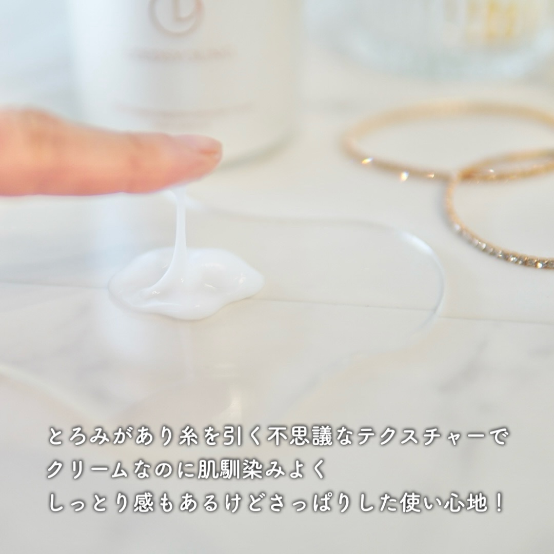 PDRNマルチアンプルクリーム/LEEDSYOUNG/フェイスクリームを使ったクチコミ（3枚目）