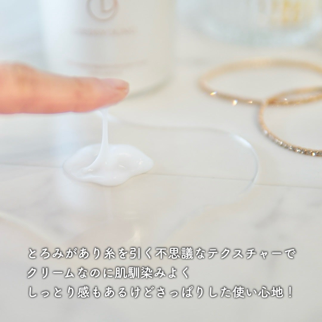 PDRNマルチアンプルクリーム/LEEDSYOUNG/フェイスクリームを使ったクチコミ(3枚目)