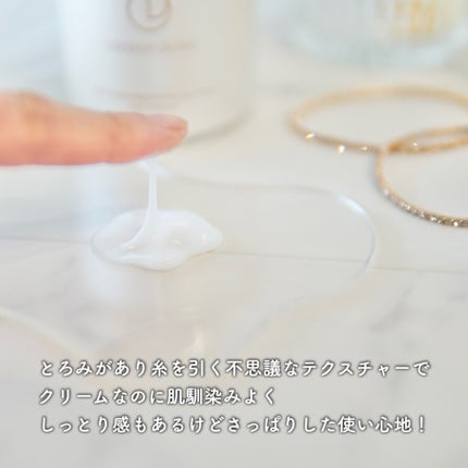 PDRNマルチアンプルクリーム/LEEDSYOUNG/フェイスクリームを使ったクチコミ(3枚目)