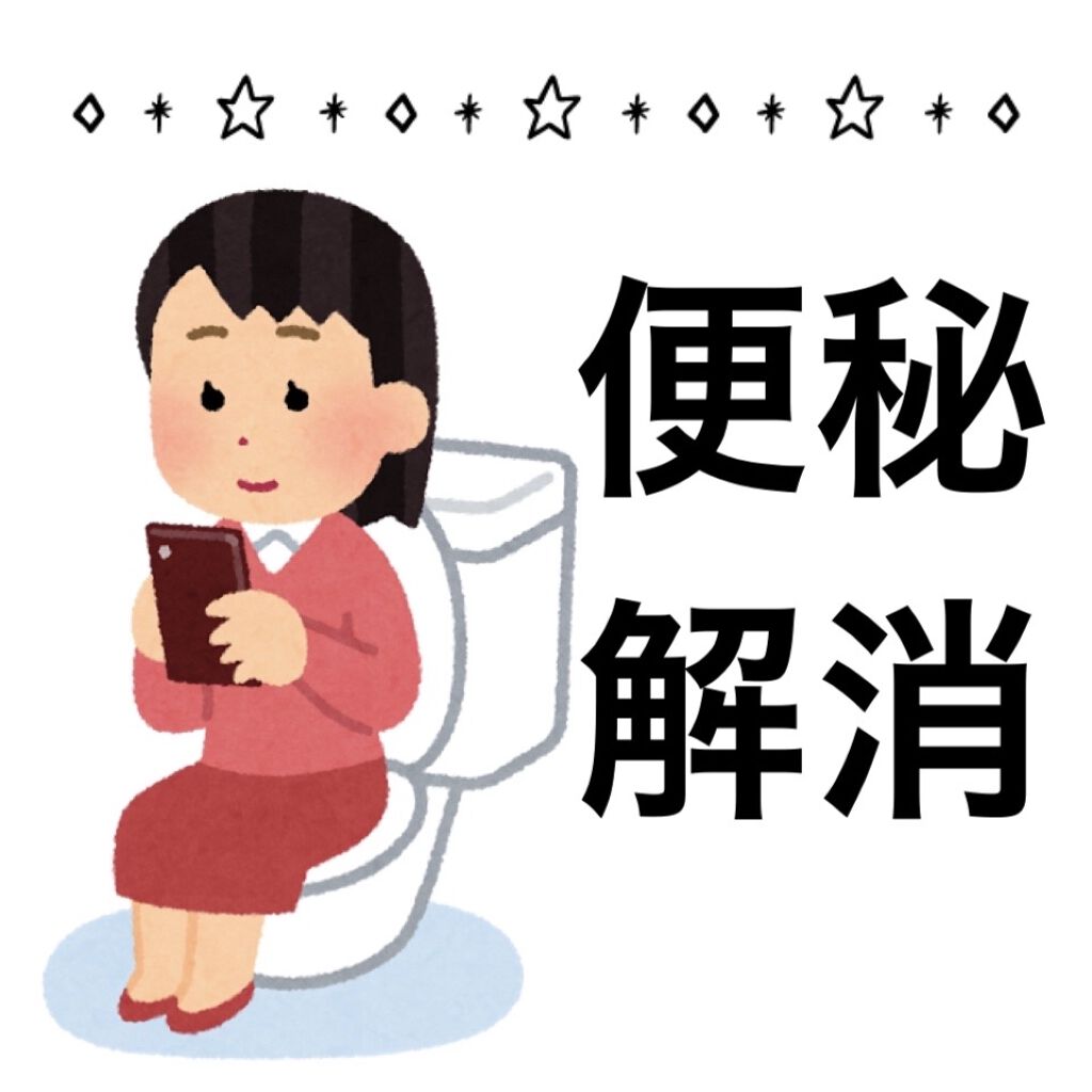 明治プロビオヨーグルトR-1 ストロベリー脂肪0/明治/ヨーグルトを使ったクチコミ（1枚目）