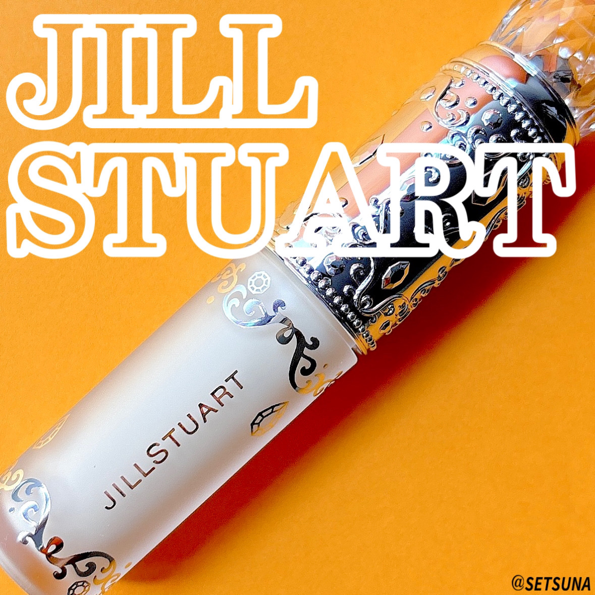 ダイヤモンドティップス コンシーラー＜カバータイプ＞ C02 nude beige/JILL STUART/リキッドコンシーラーを使ったクチコミ（1枚目）