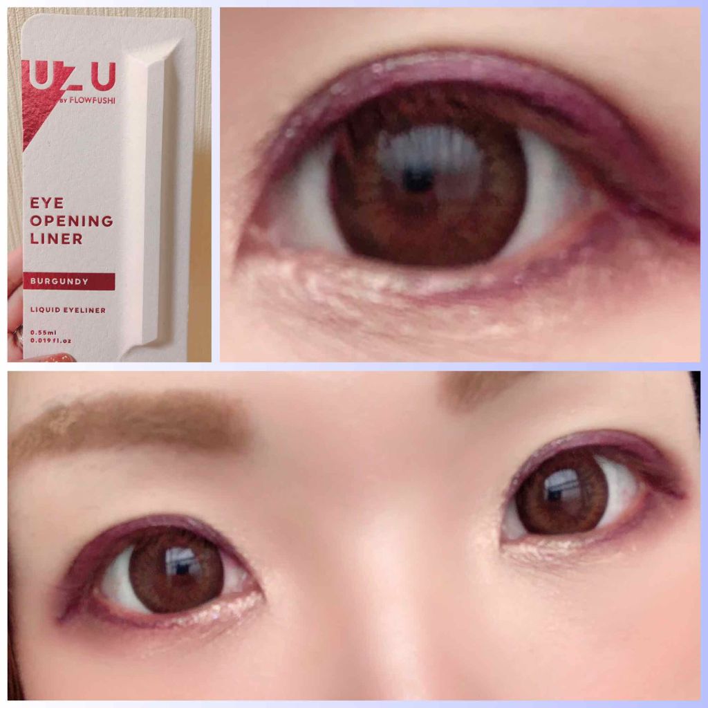 EYE OPENING LINER/UZU BY FLOWFUSHI/リキッドアイライナーを使ったクチコミ(1枚目)
