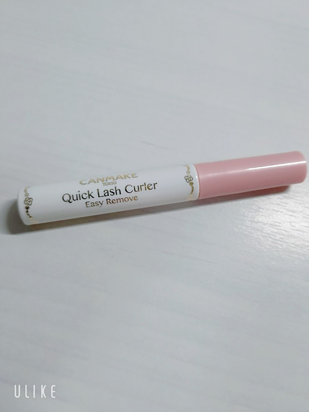クイックラッシュカーラーER/キャンメイク/マスカラ下地を使ったクチコミ（1枚目）
