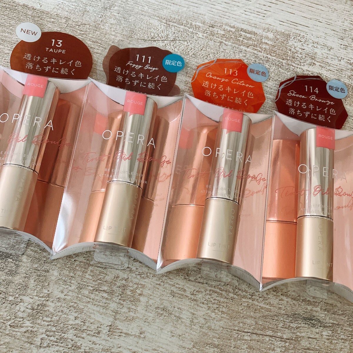 オペラ リップティント N/OPERA/リップティントを使ったクチコミ(1枚目)