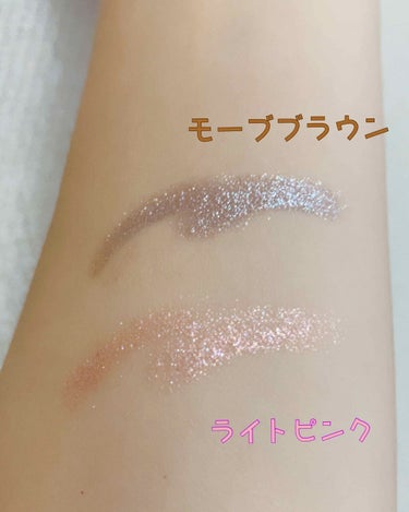 UR GLAM　EYESHADOW STICK 05 モーブブラウン/U R GLAM/ジェル・クリームアイシャドウを使ったクチコミ（2枚目）