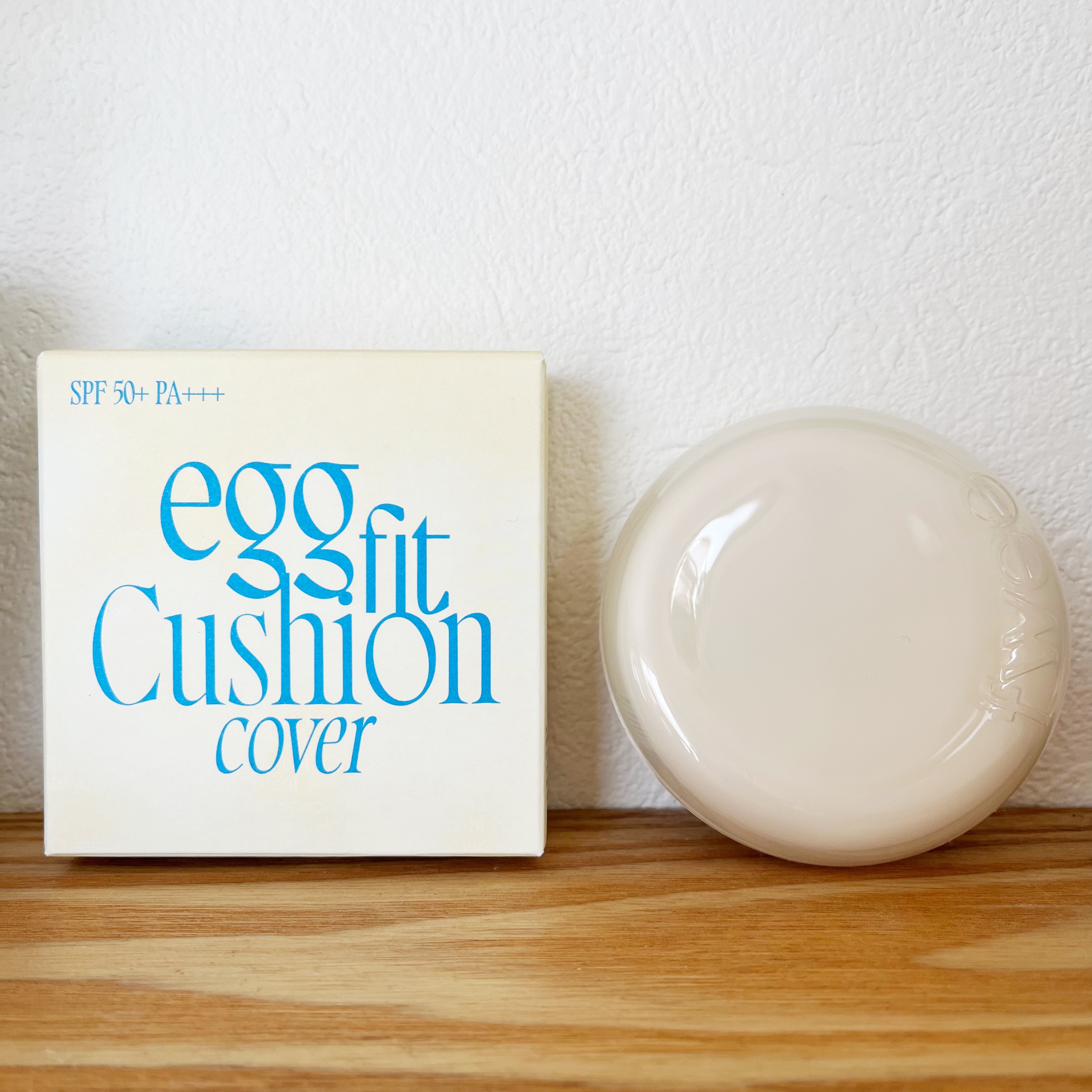 フィー クッションエッグフィットカバー/fwee/クッションファンデーションを使ったクチコミ（1枚目）