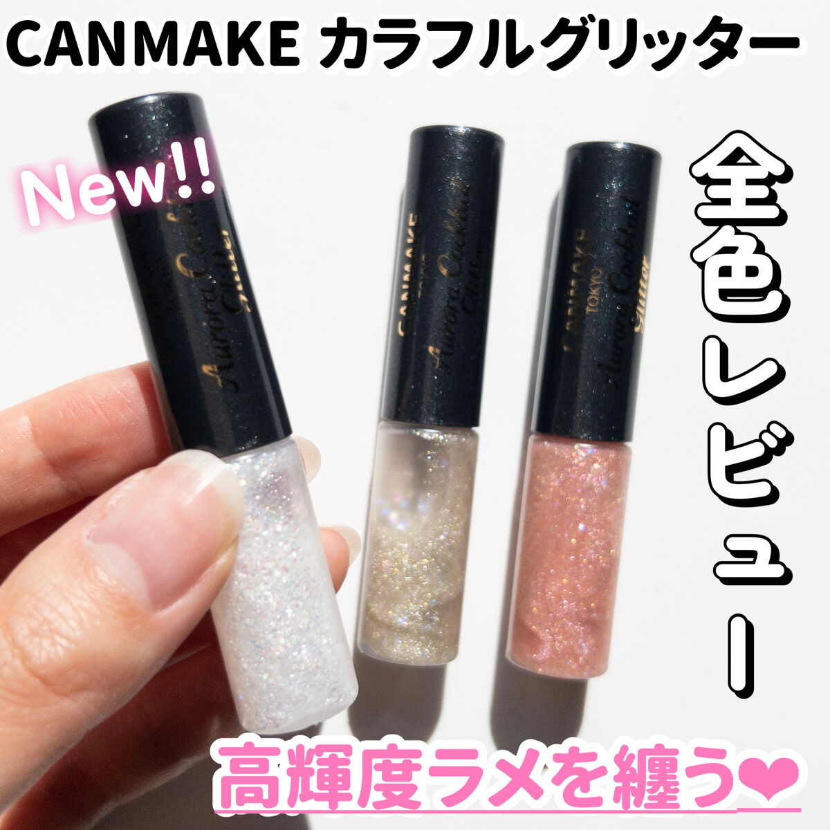 アイブロウカッペリーニスリム 01 ビターブラウン/キャンメイク/アイブロウペンシルを使ったクチコミ（1枚目）