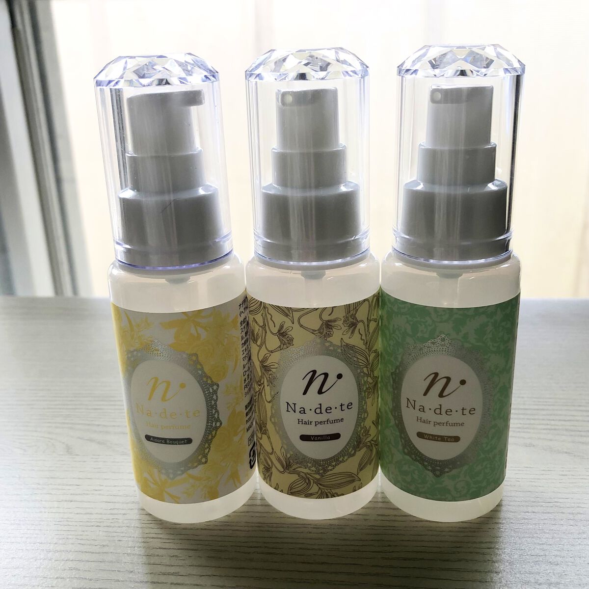 ナデテ ロゼ/エルシーラブコスメ/ヘアオイルを使ったクチコミ（1枚目）