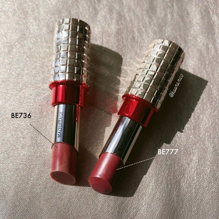 ドラマティックルージュEX/マキアージュ/口紅を使ったクチコミ(1枚目)