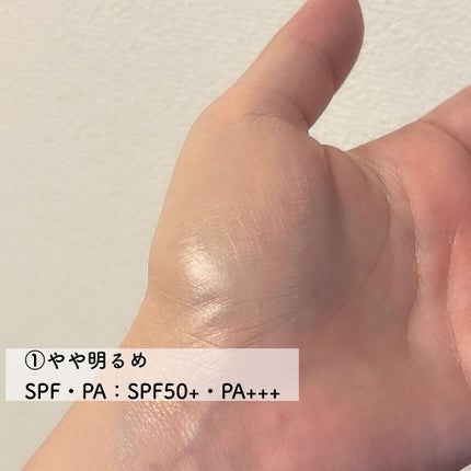 プロフィニッシュ BB/インテグレート/BBクリームを使ったクチコミ(2枚目)