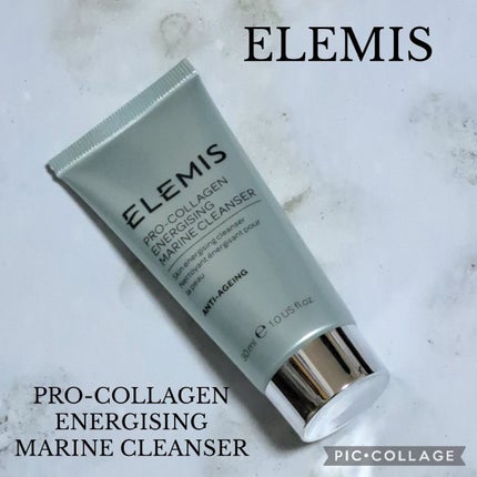 エレミス Pro-Collagen Marine Cleanserのクチコミ「『lookfantastic シングルズデービューティーボックス』に入っていたクレンジング🎵
.....」(1枚目)