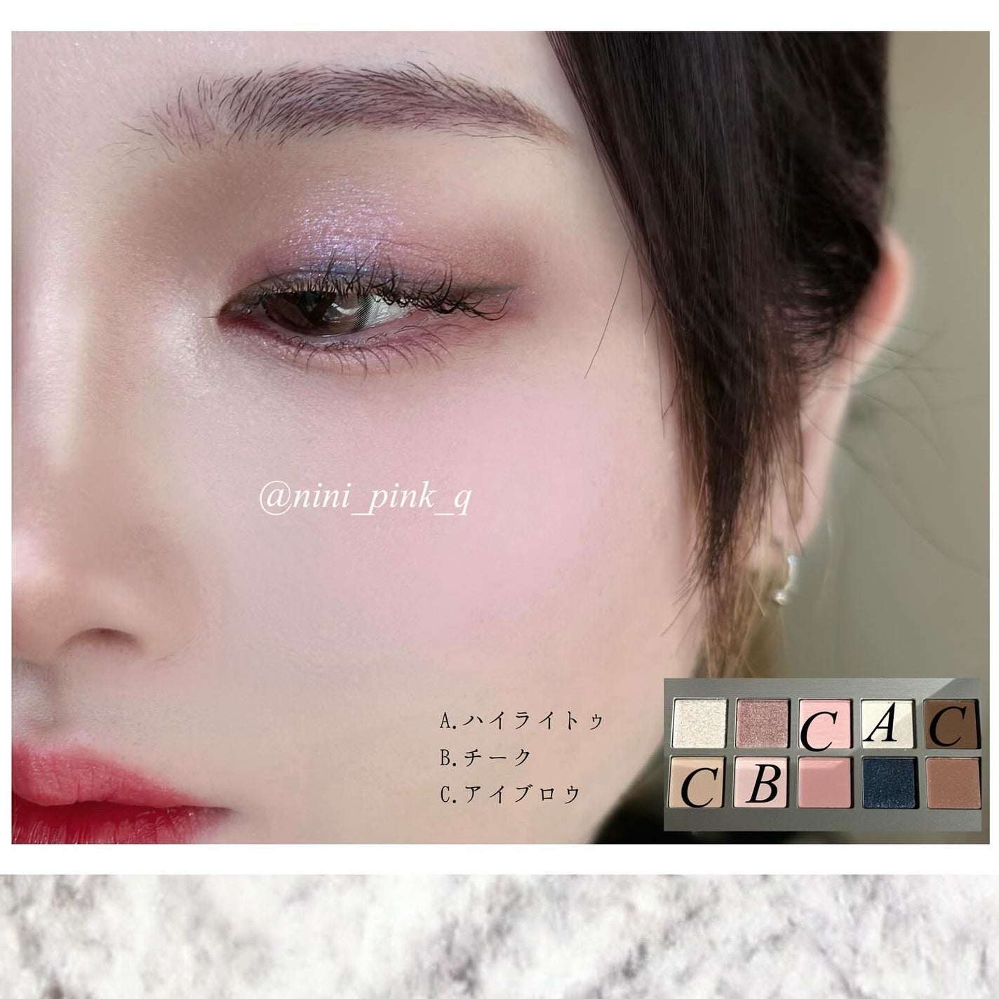 ニューデップスアイシャドウパレット/hince/アイシャドウパレットを使ったクチコミ(7枚目)
